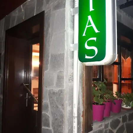 بيت ضيافة Vigla Ias 2 3*